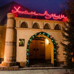 Хан Ауылы, 27.10.2006, Петропавловск