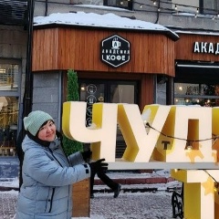 Динара Кустобаева, 02.12