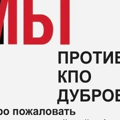 Виктория Дубровская, 03.07, Санкт-Петербург