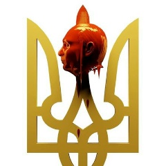 Володимир Ганяк
