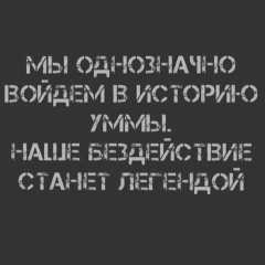 Анзор Ахмедович, 01.01.2007
