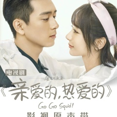 Ma del Consuelo Gutiérrez, México