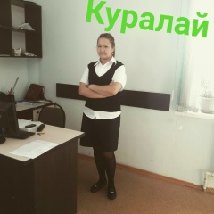 Куралай Казенова, 25.01, Астана