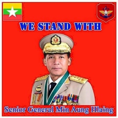 Win Htain, 01.02.1954