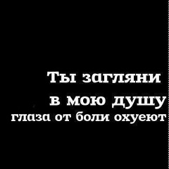 Nursultan Sakhiyev, 23.07, Алматы