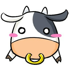 Cow Cute, 16.01.1986