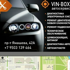 Александр Новиков, Казань