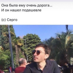 Дмитрий Игнатенков, 20.04, Николаев