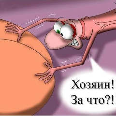 Виктория Галакова