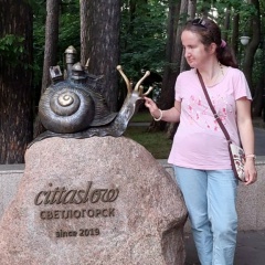 Анастасия Прибылова, 19.03, Москва