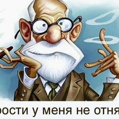 Игорь Курзаев, 24.05.1959, Калуга