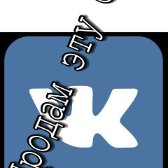 Анфиса Ласточкина, 10.10