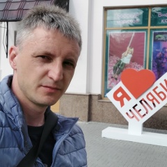 Сергей Чекулаев, 11.11.1987, Челябинск