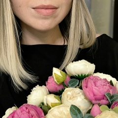 Ира Елагина, Москва