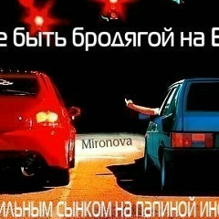 Андрей Бодров, 24.06.1985, Москва