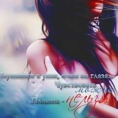 Айгеримка Атабайкызы, 24.09.1993, Атырау