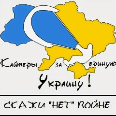 Uwe Hoppe, 17.01, Chemnitz