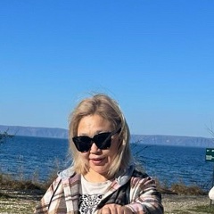 Наташа Каминская, Черемхово