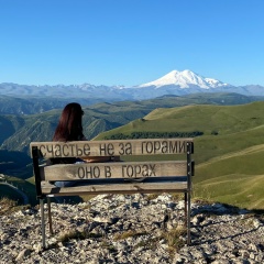 Марина Саркисова, 02.08