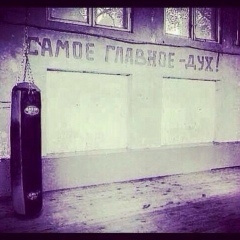Севери Бадриев, Тюмень