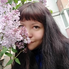 Наталья Новикова, 20.08