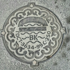 Серёга Рыжов, 26.03.1984, Алматы