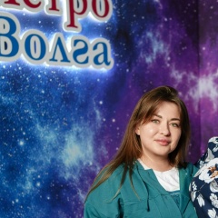 Крис Страховая, 07.11.1992, Макеевка