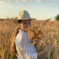 Александра Поданова, Москва