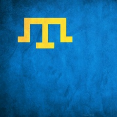 Ernes Useinov, 01.07, Симферополь