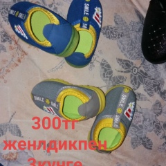 Медина Абылайханова, 15.02.1905, Талдыкорган