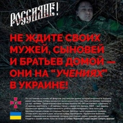 Роман Шарабура, 17.03.1993, Броды