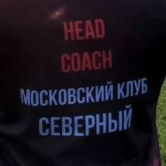 Константин Сиранчиев, Москва