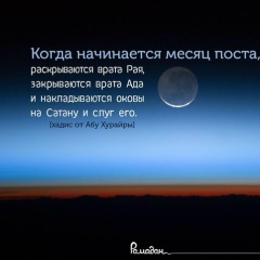 Dinara Gabdrahmanova, 12.02, Казань