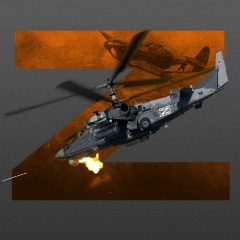 Сергей Устинов