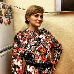 Екатерина Есина, 20.10.1990