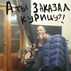 Рамазан Баккунов, 09.07.1984, Махачкала