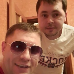 Rush Rush, 08.02.1944, Москва