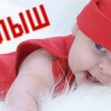 Настя Косова, Москва