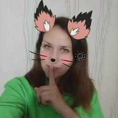 Татьяна Скутина, 20.11