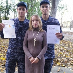 Юлия Макарова, 15.05.1993