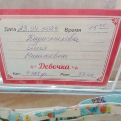 Виктор Кадочников, 04.10.1989, Сергеевский