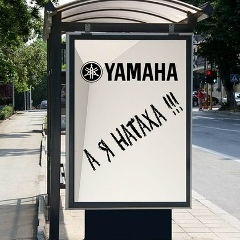 Наталья Рябинкина, 21.01