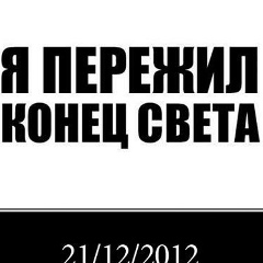 Beknur Beknur, 13.09.1998, Кызылорда