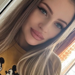 Наталья Игоревна, 06.08.1995, Новороссийск