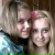 Ульяшко Белоглазова, 08.07, Заволжск