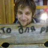 Pasha Evchenko, 21.12
