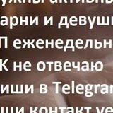 Terencio Calueto, 30.06.1988