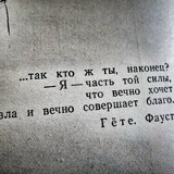 Резуан Кочесоков, 01.12