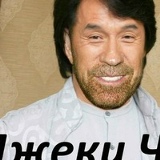 Асхат Ат., Атырау