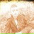 Salamo Jijeli, 24.03.1994, Jijel